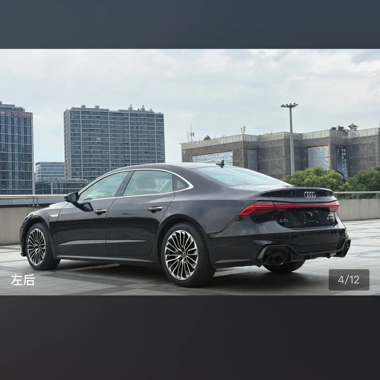 Audi A7L 45 Luxury
