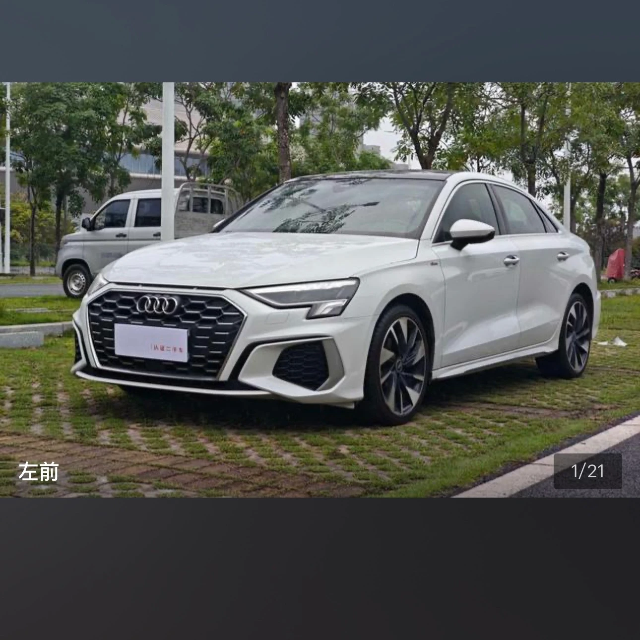 Audi A3L 35 TFSI Fashion - exterior