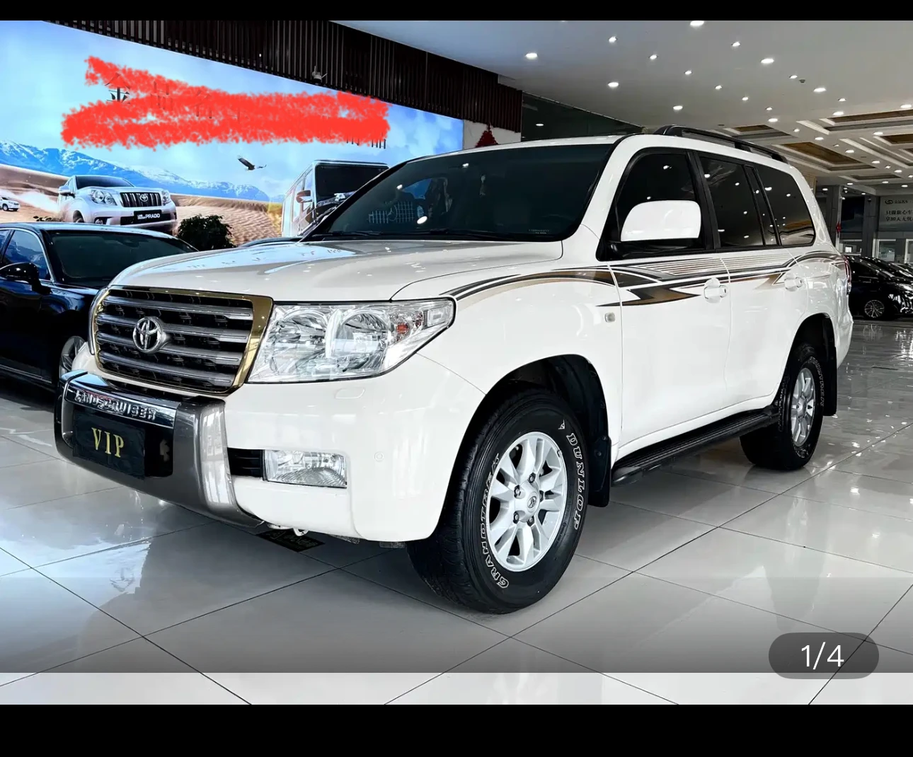 Toyota Land Cruiser 4.7L VX-R