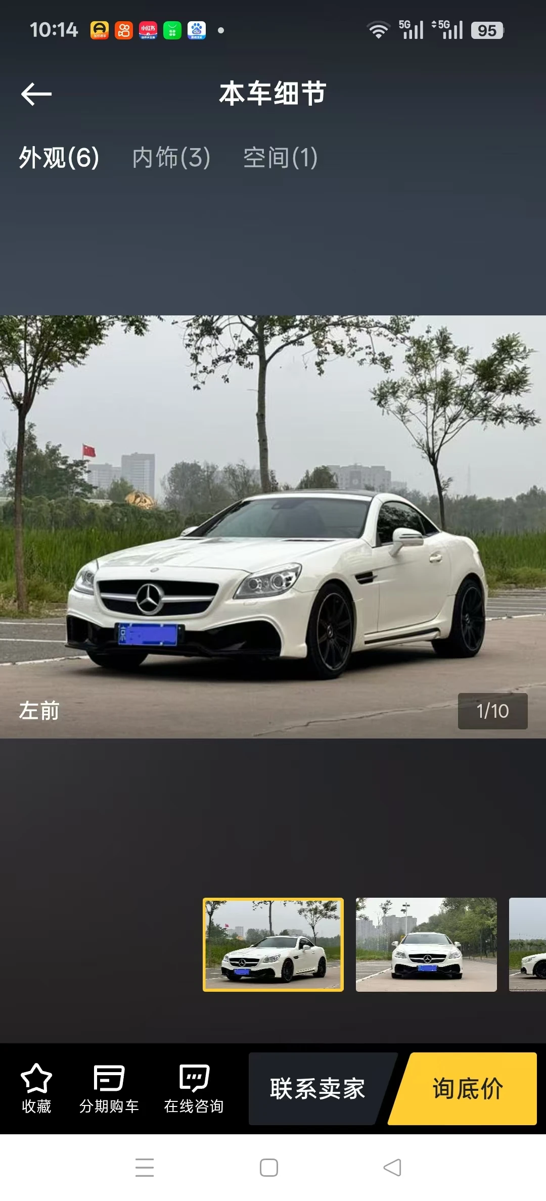 Mercedes-Benz SLK  200