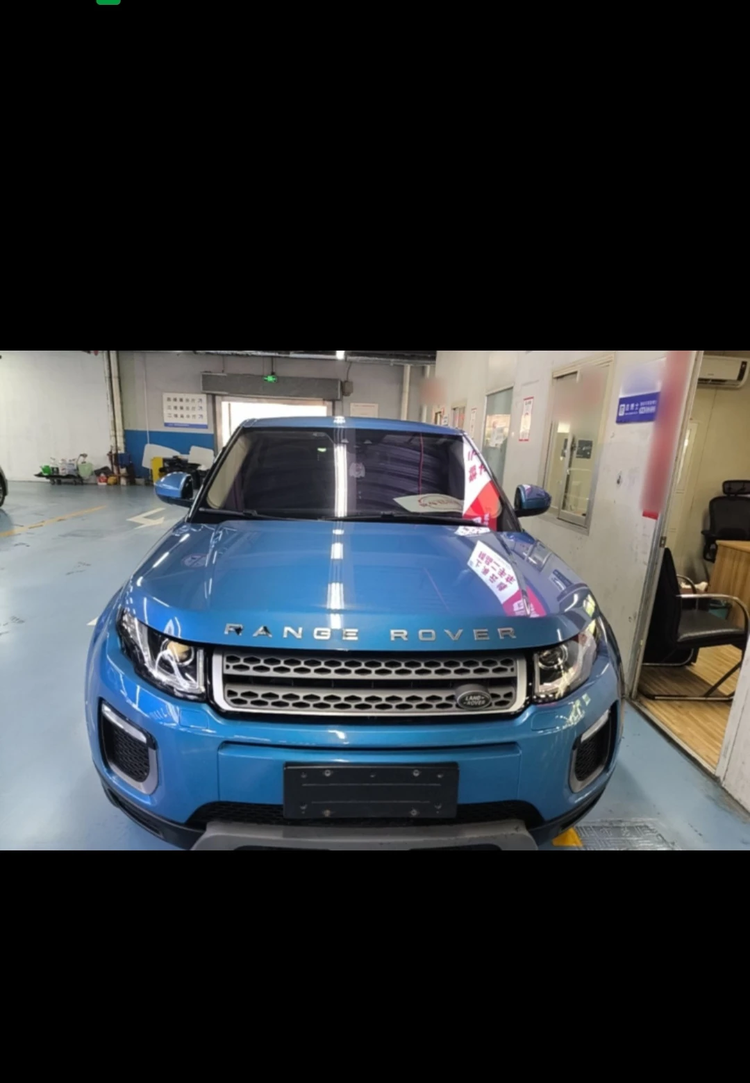 Range Rover Evoque - exterior