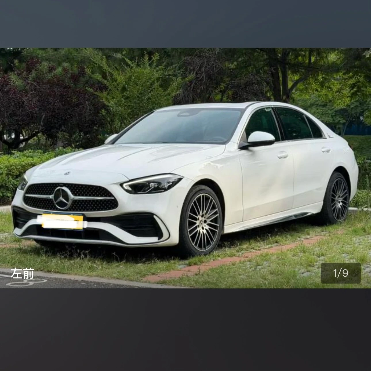 Mercedes-Benz C-class 200L Sport