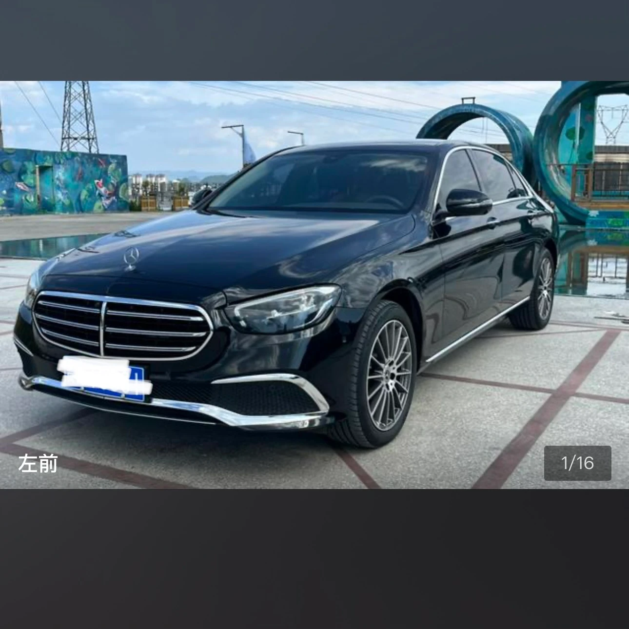 Mercedes-Benz E-class 260L