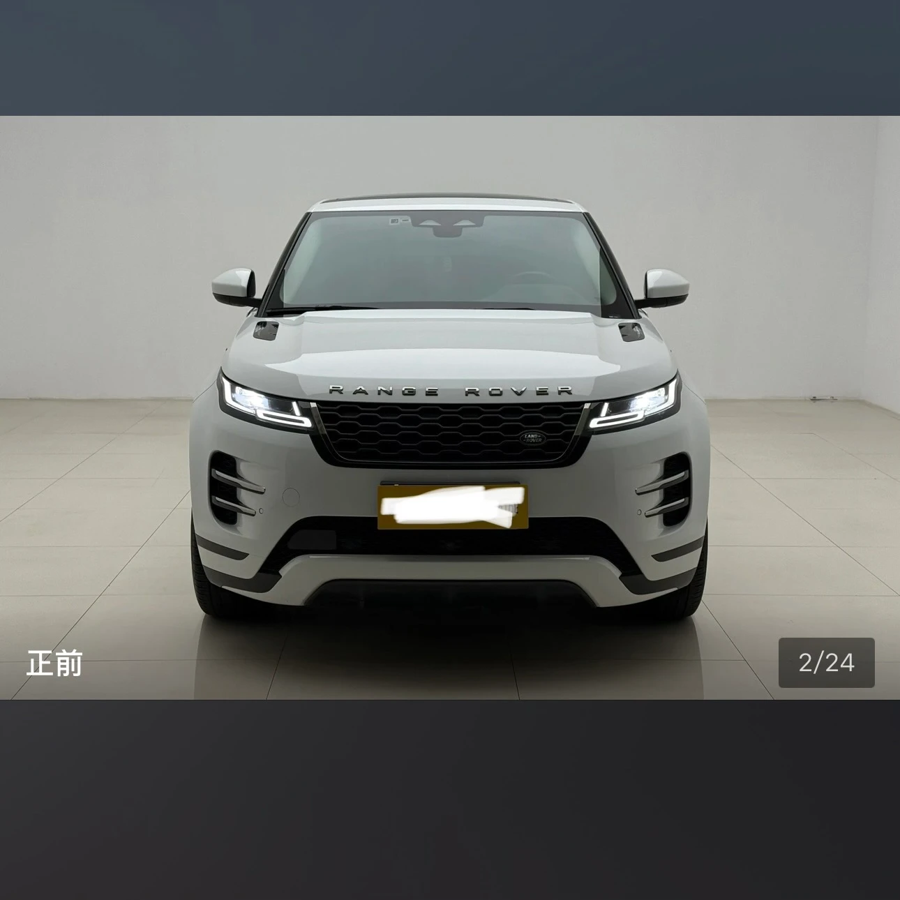 Land Rover Range Rover Evoque 249 Performance
