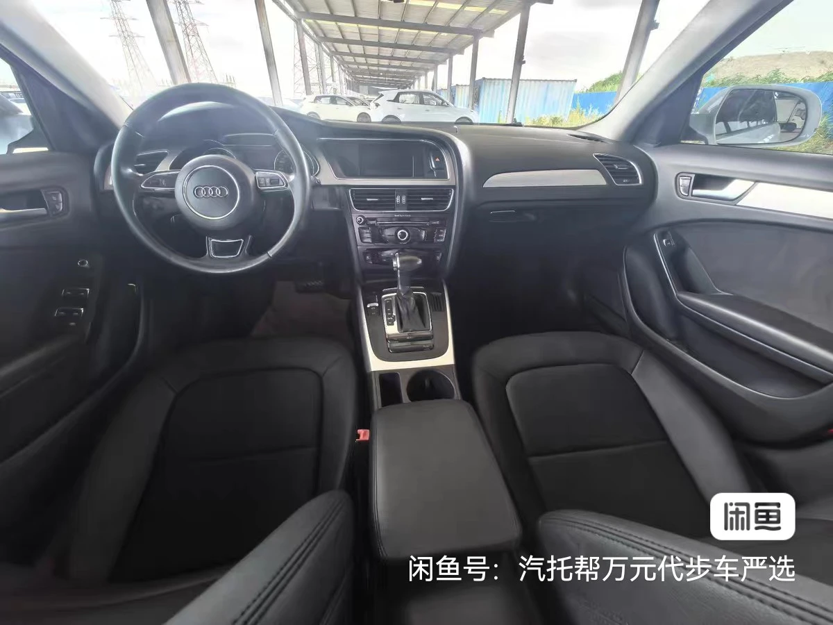 Audi A4L  - engine