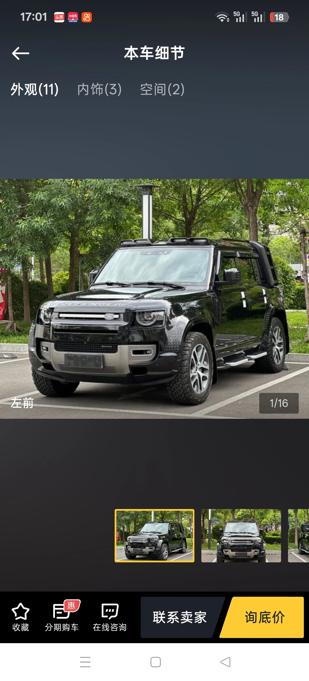 Land Rover Defender 110 P400 SE