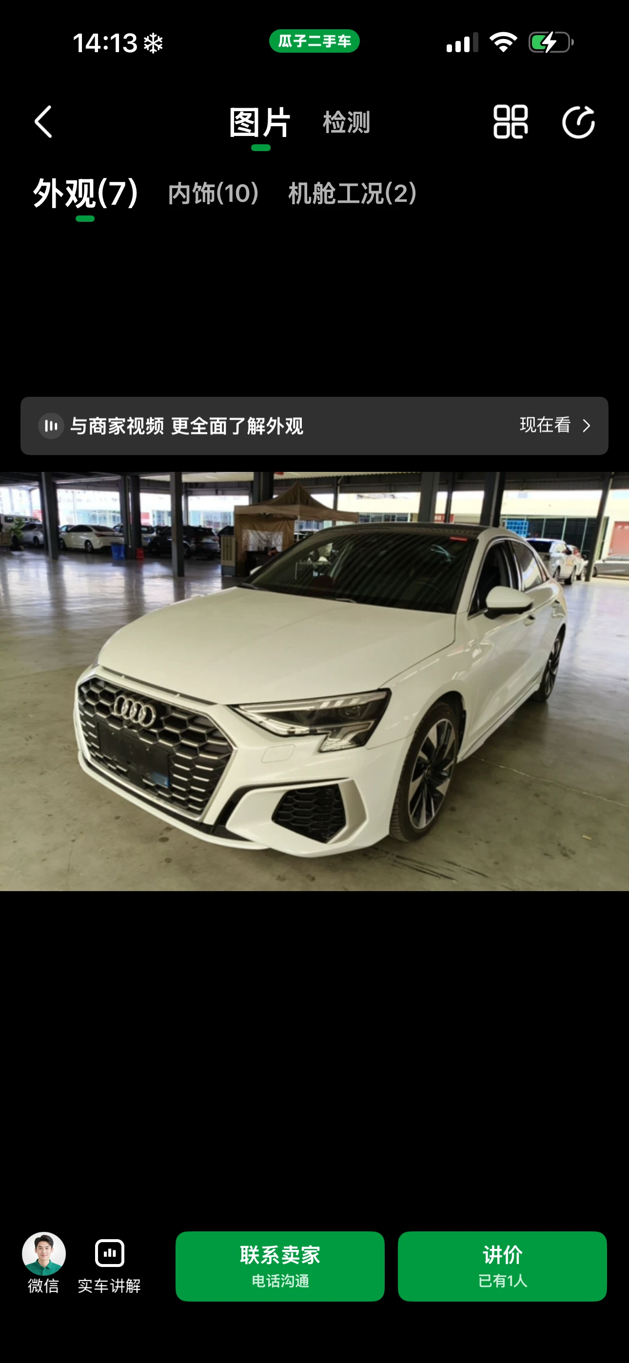 Audi A3 Sportback 35 TFSI 