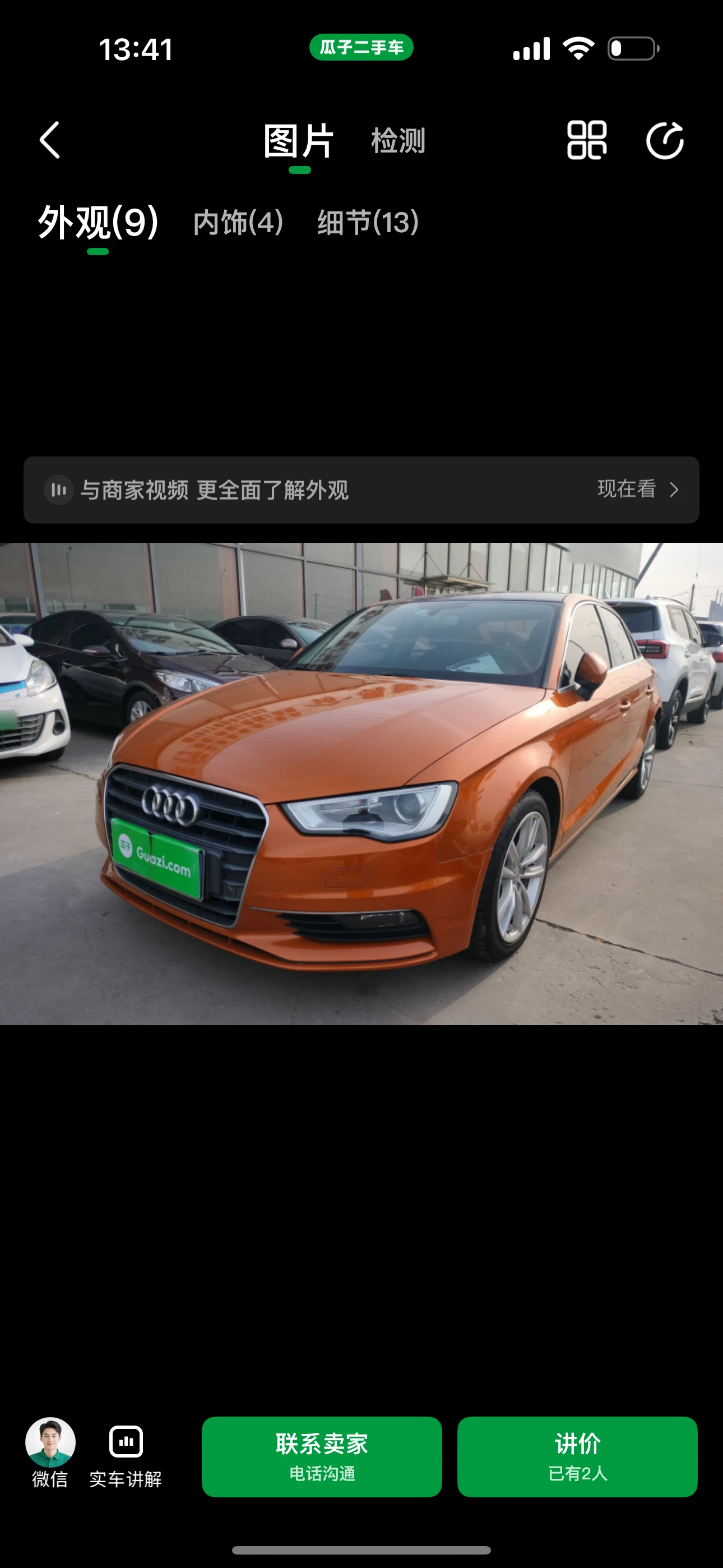 Audi A3 Limousine 35 TFSI 