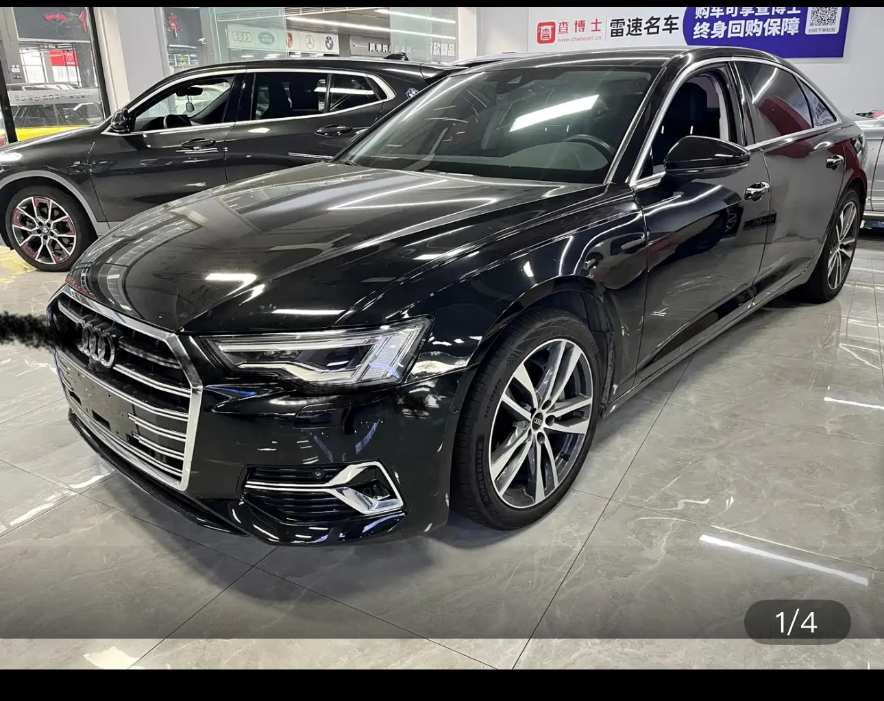 Audi A6L 45 TFSI Premium Elegant Trim