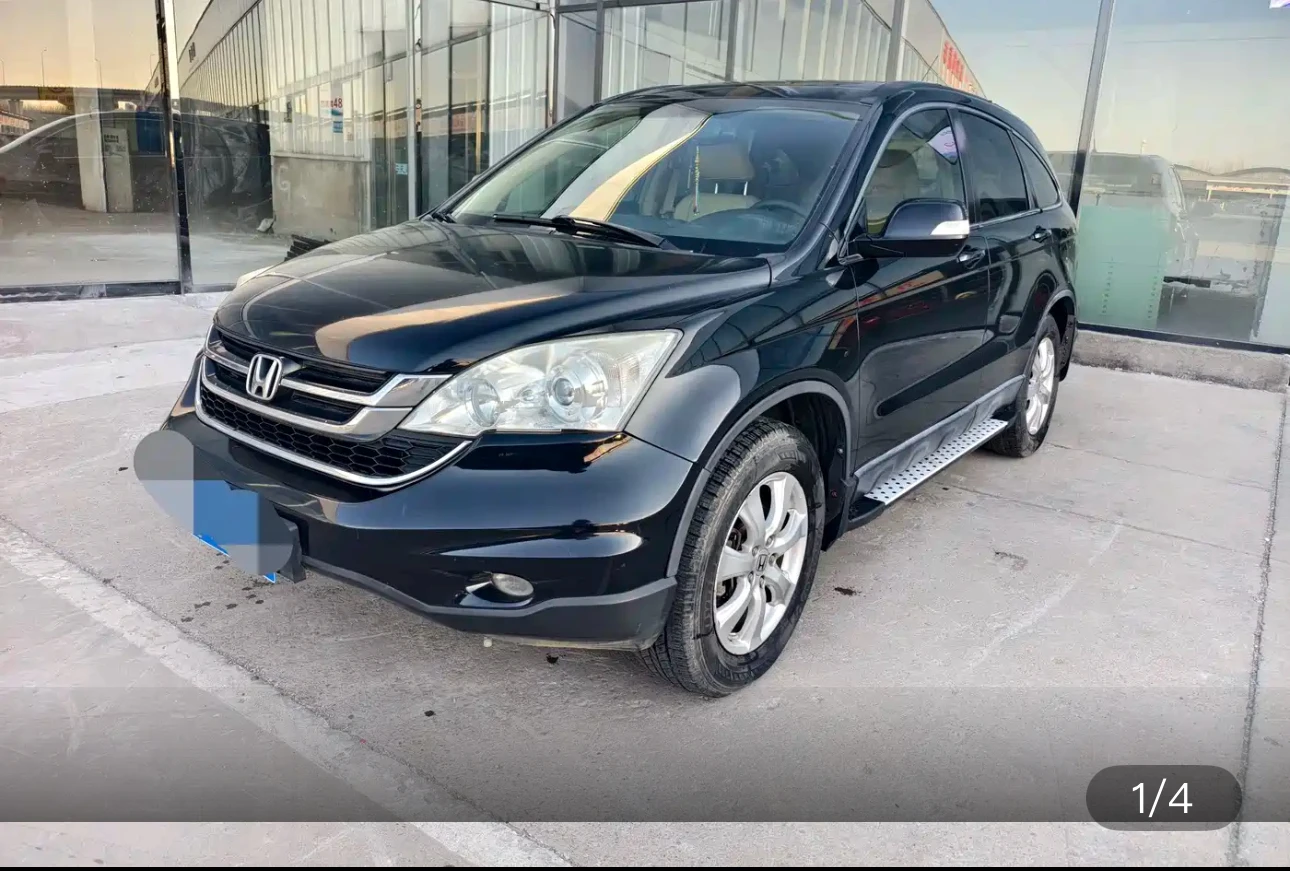 Honda CR-V AWD Classic Edition