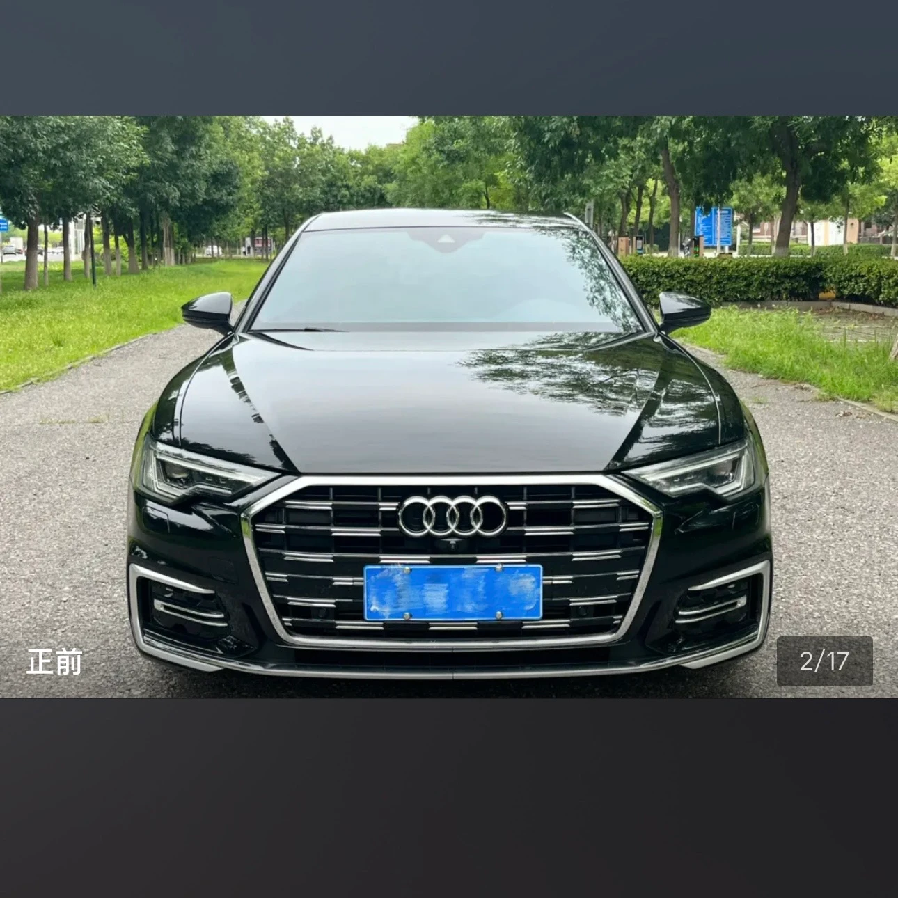 Audi A6L Luxury