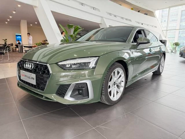 Audi A5 40 TFSI Fashion Dynamic Trim