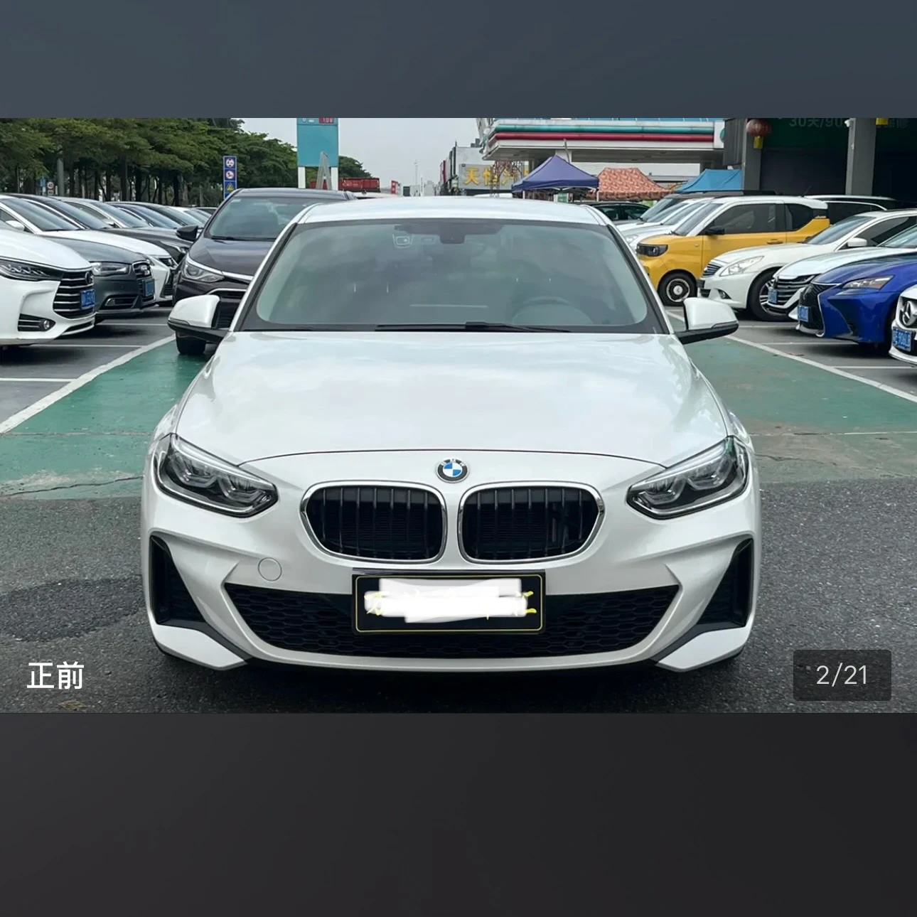BMW 120i M Sport - exterior