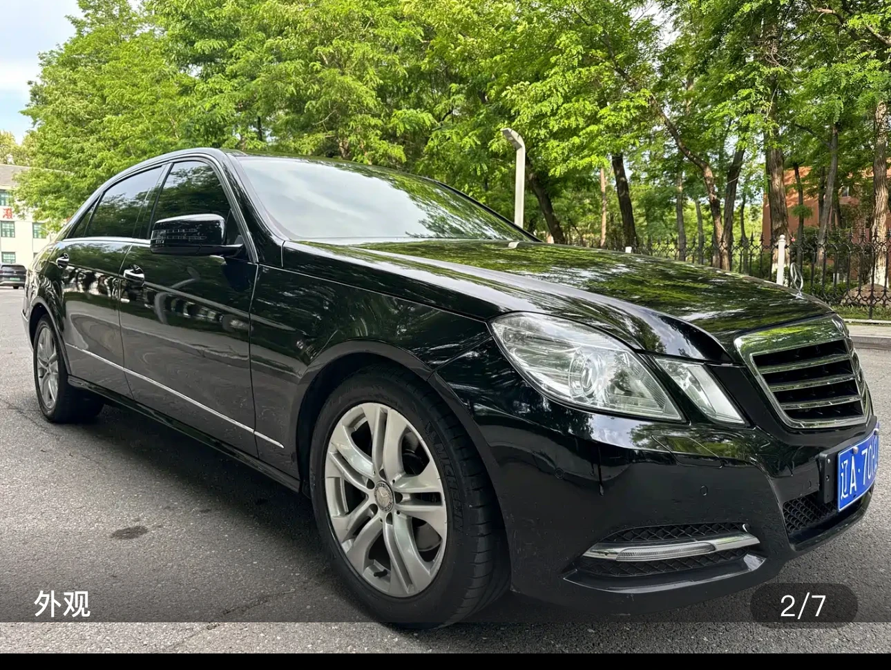 Mercedes-Benz E-class E300L Fashion Edition