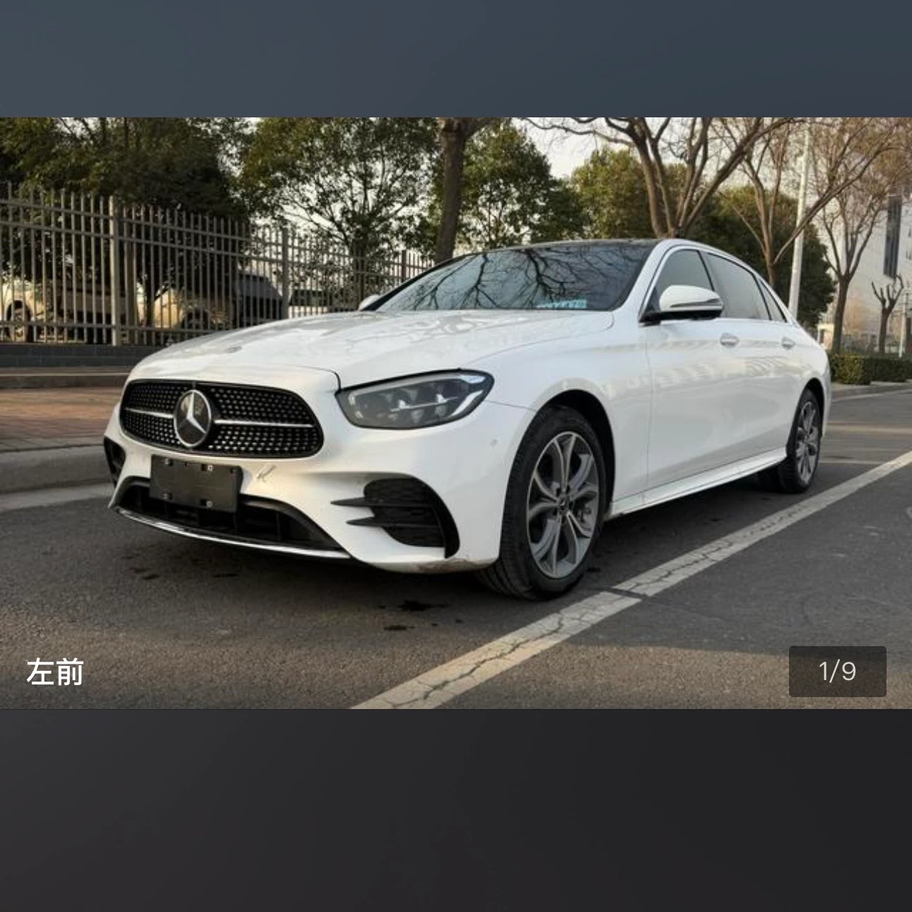 Mercedes-Benz E-Class E300L Fashion