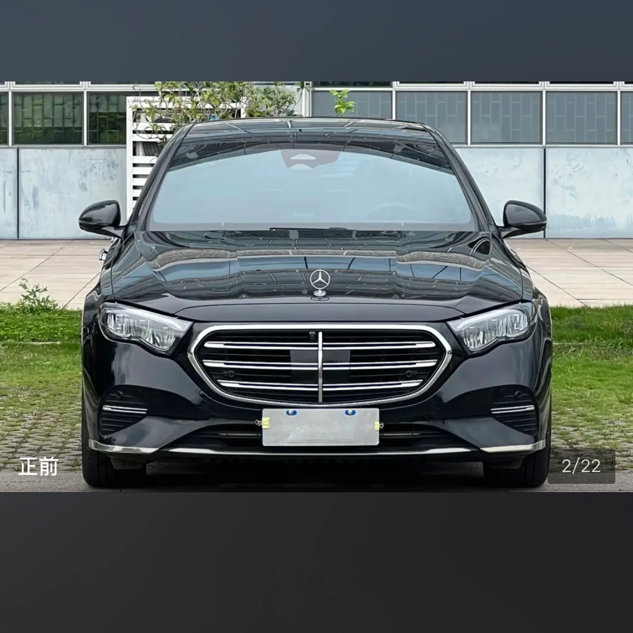 Mercedes-Benz E-Class E260L Sport