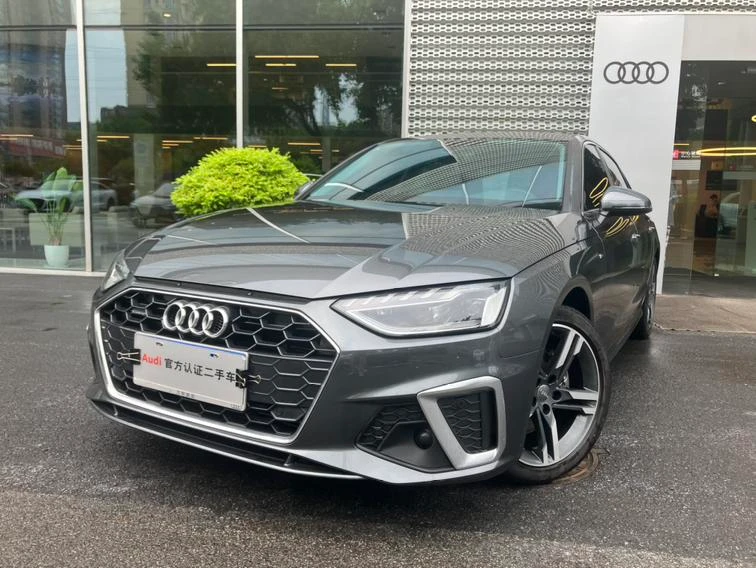 Audi A4L 40 TFSI quattro Luxury - exterior