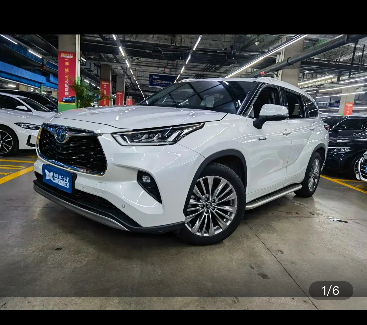 Toyota Highlander Hybrid AWD Ultimate Edition