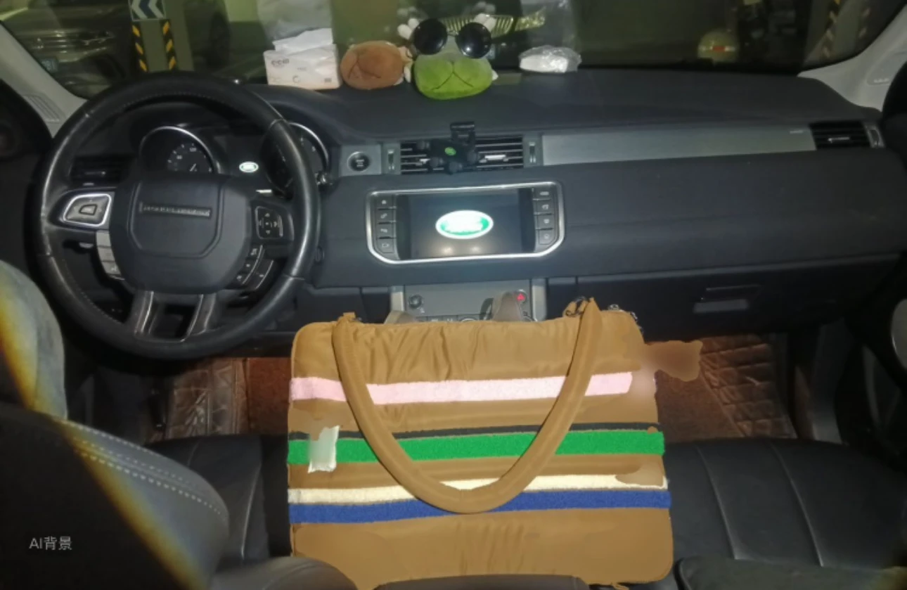 Land Rover Range Rover Evoque AWD - interior