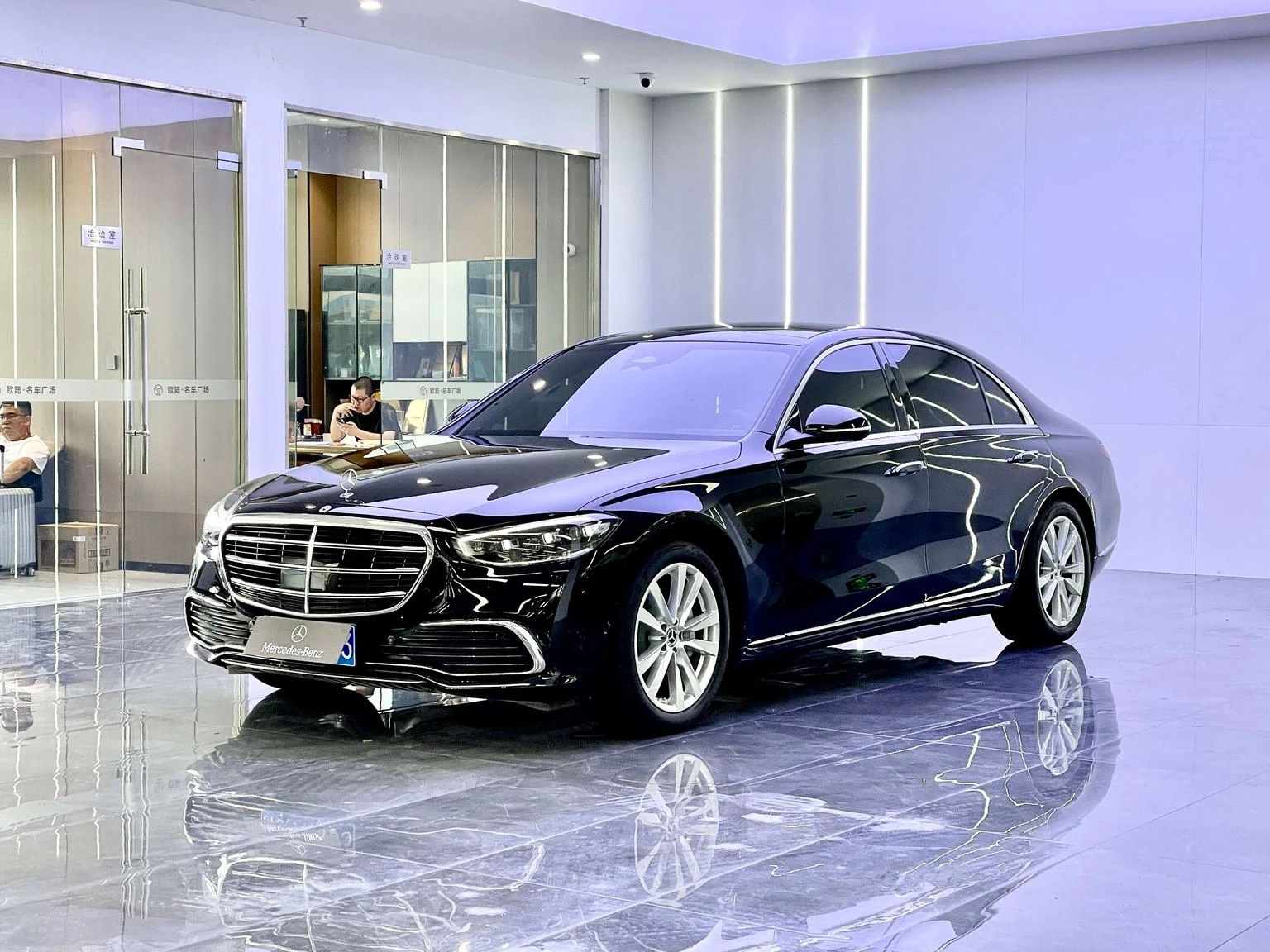 Mercedes-Benz S-Class S400 L Business