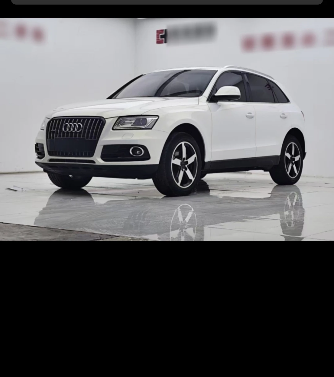 Audi Q5 40 TFSI