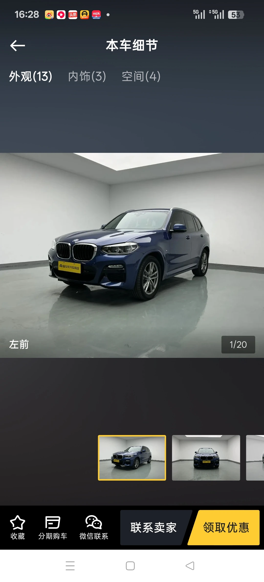 BMW XX3 sDrive 25i M Sport