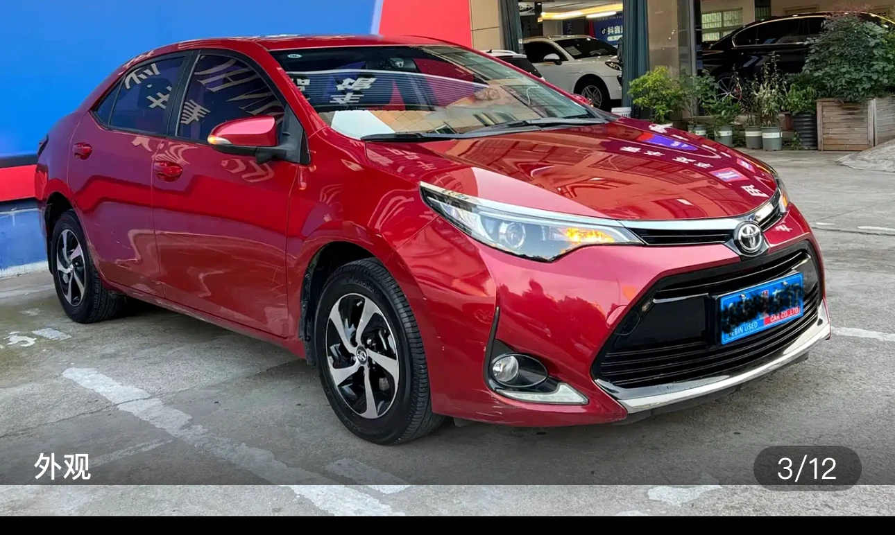 Toyota Levin Facelift CVT Elite Edition