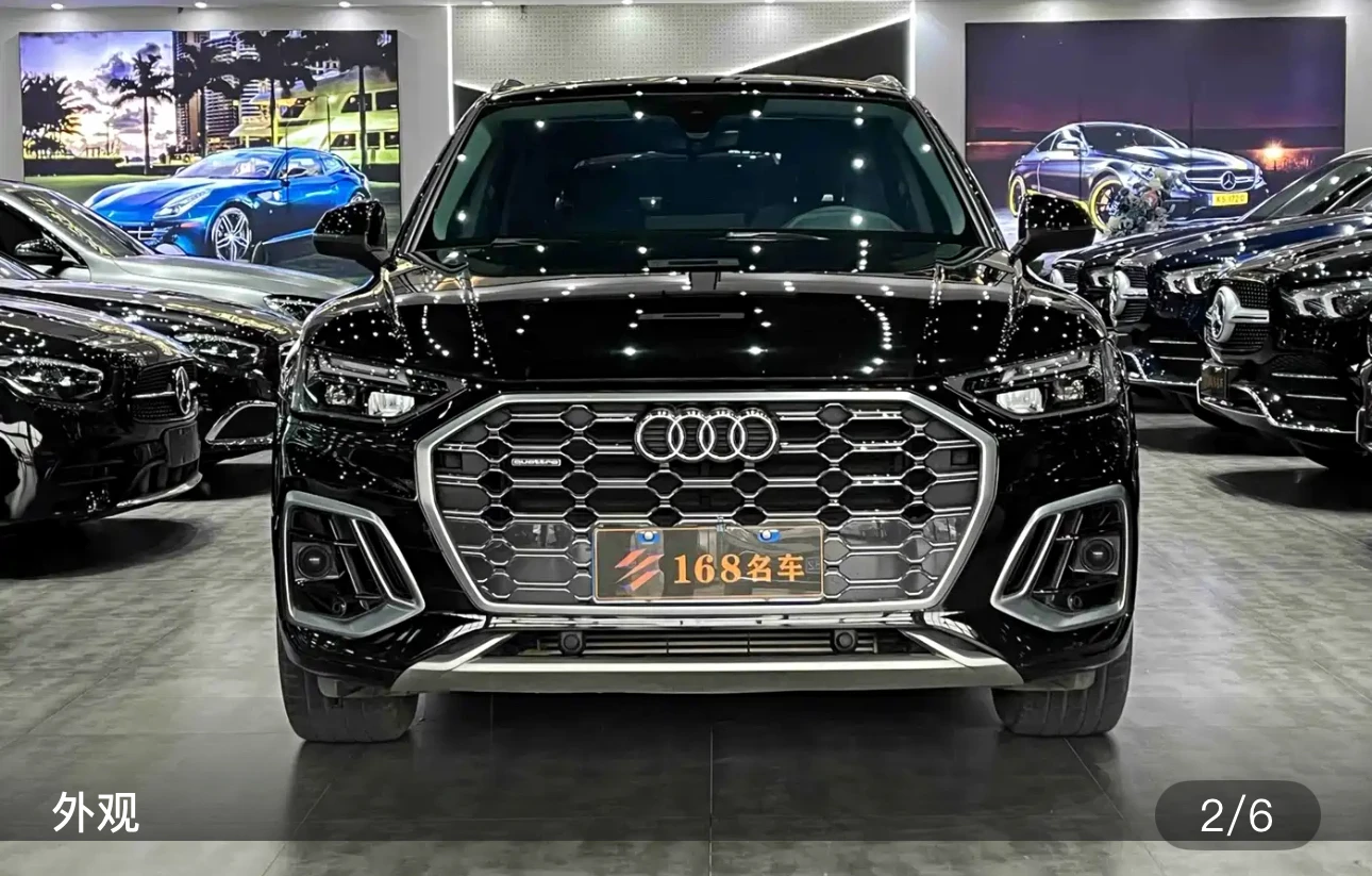 Audi Q5L 40 Fashion Dynamic - exterior