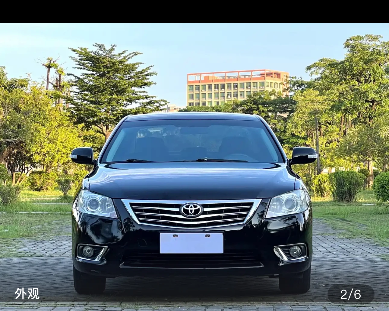 Toyota Camry 200E Elite Leather Edition - exterior