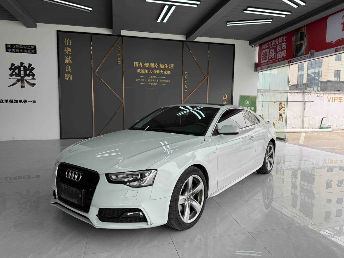 Audi A5 Coupe 45 TFSI Comfort - exterior