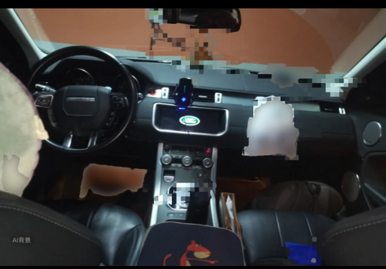 Land Rover Range Rover Evoque SE  AWD - interior