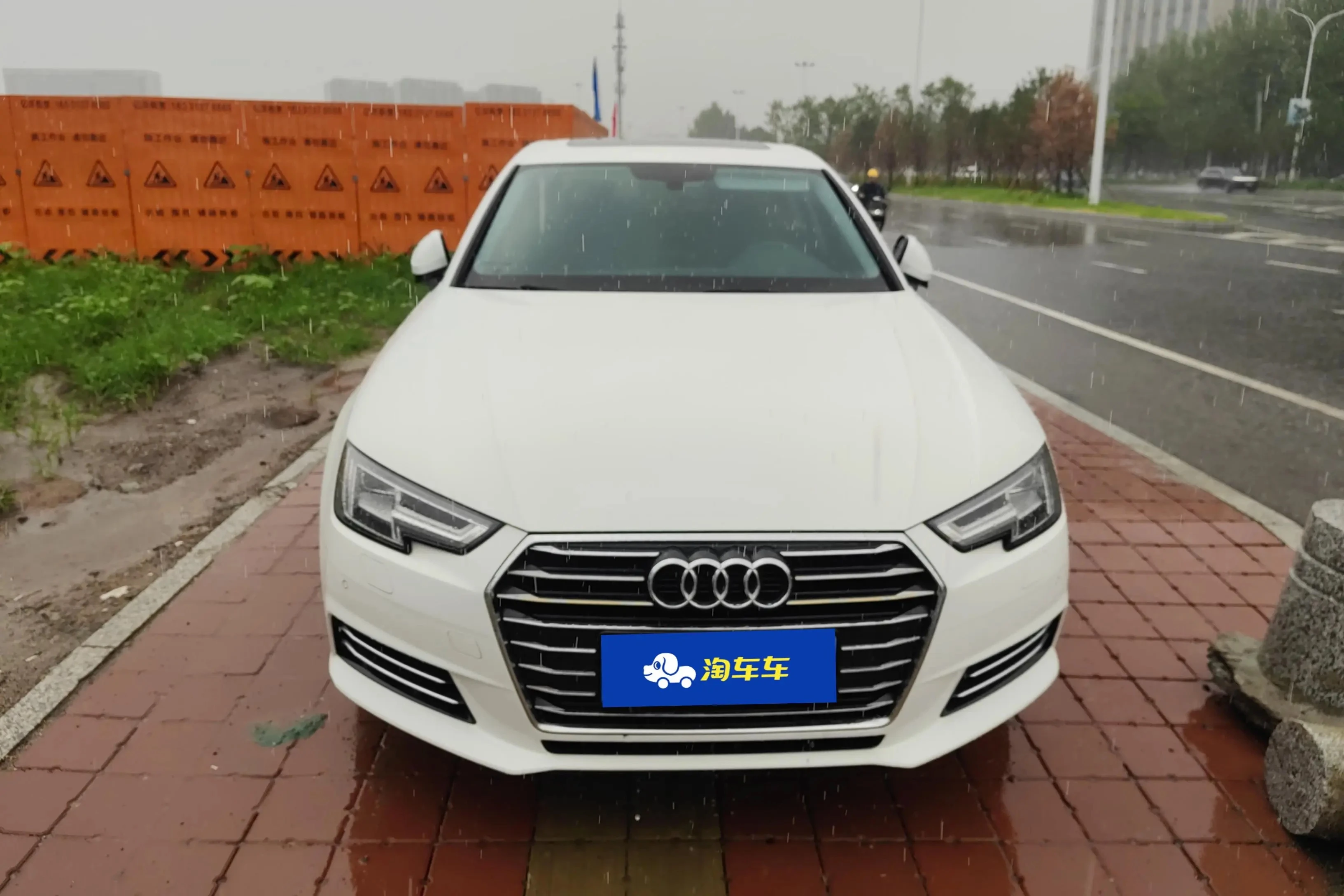 Audi A4L 40TFSI Premium - exterior