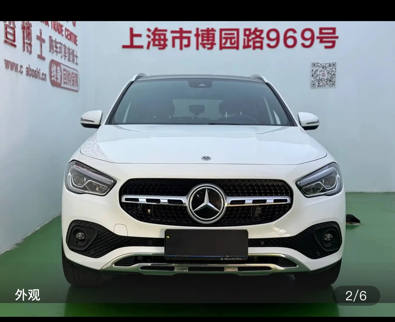 Mercedes-Benz GLA-class 200 - exterior