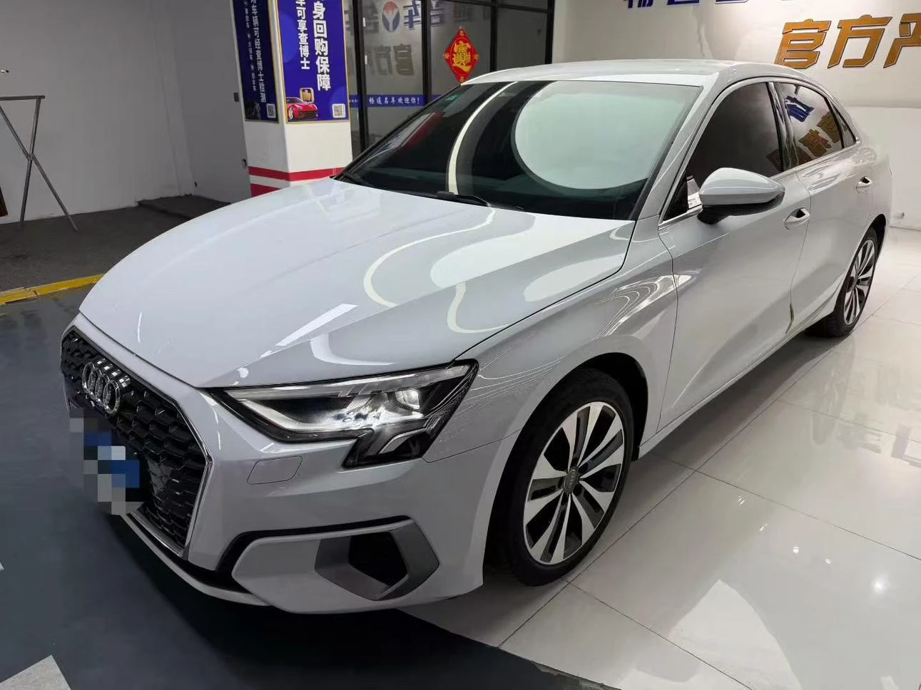Audi A3L Limousine 35 TFSI Progressive Elegance
