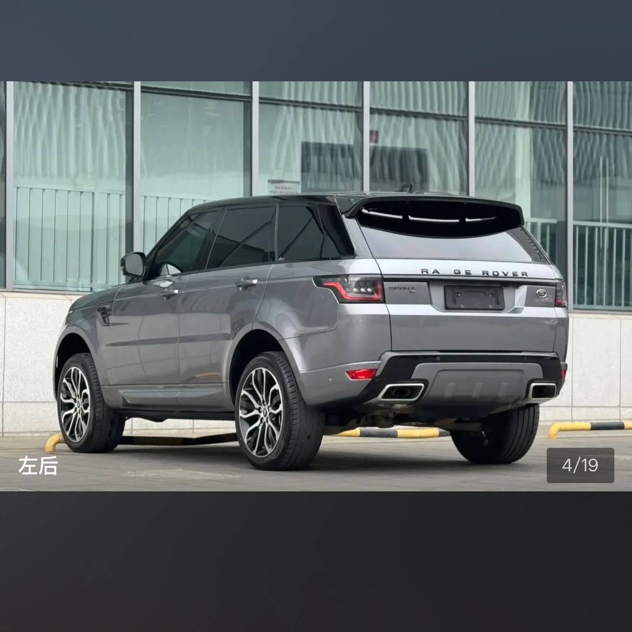Land Rover Range Rover Sport L6 Gloss Black - exterior