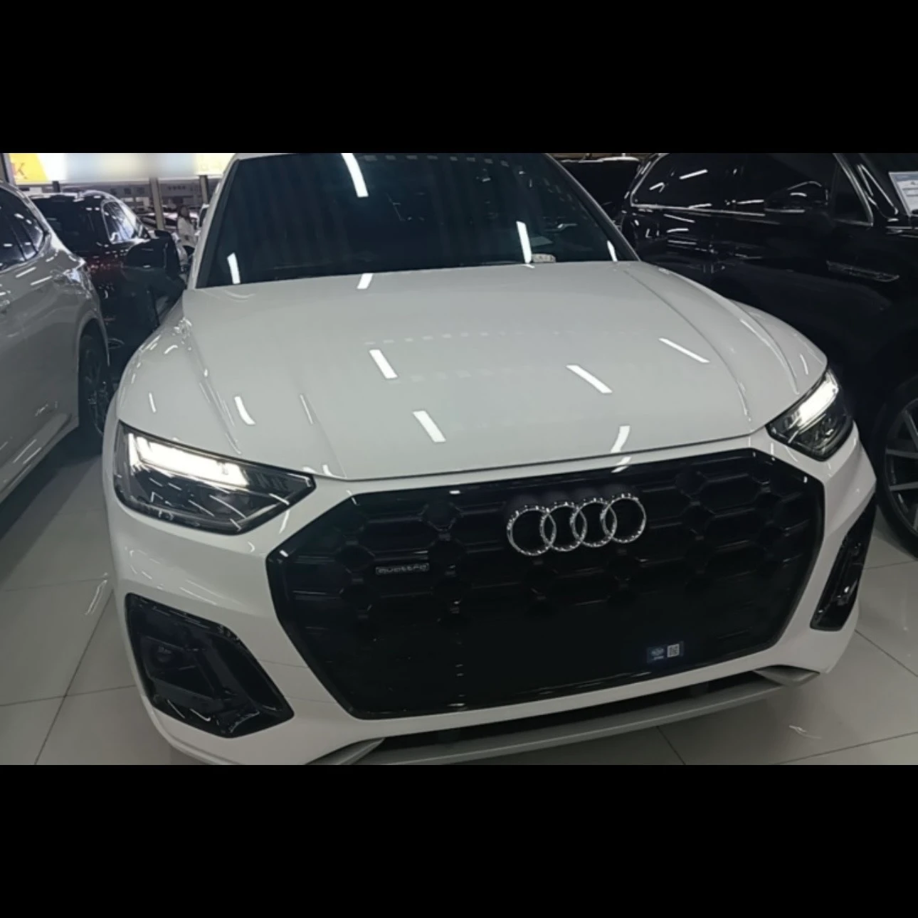 Audi Q5L 40  TFSI Luxury Dynamic  - exterior