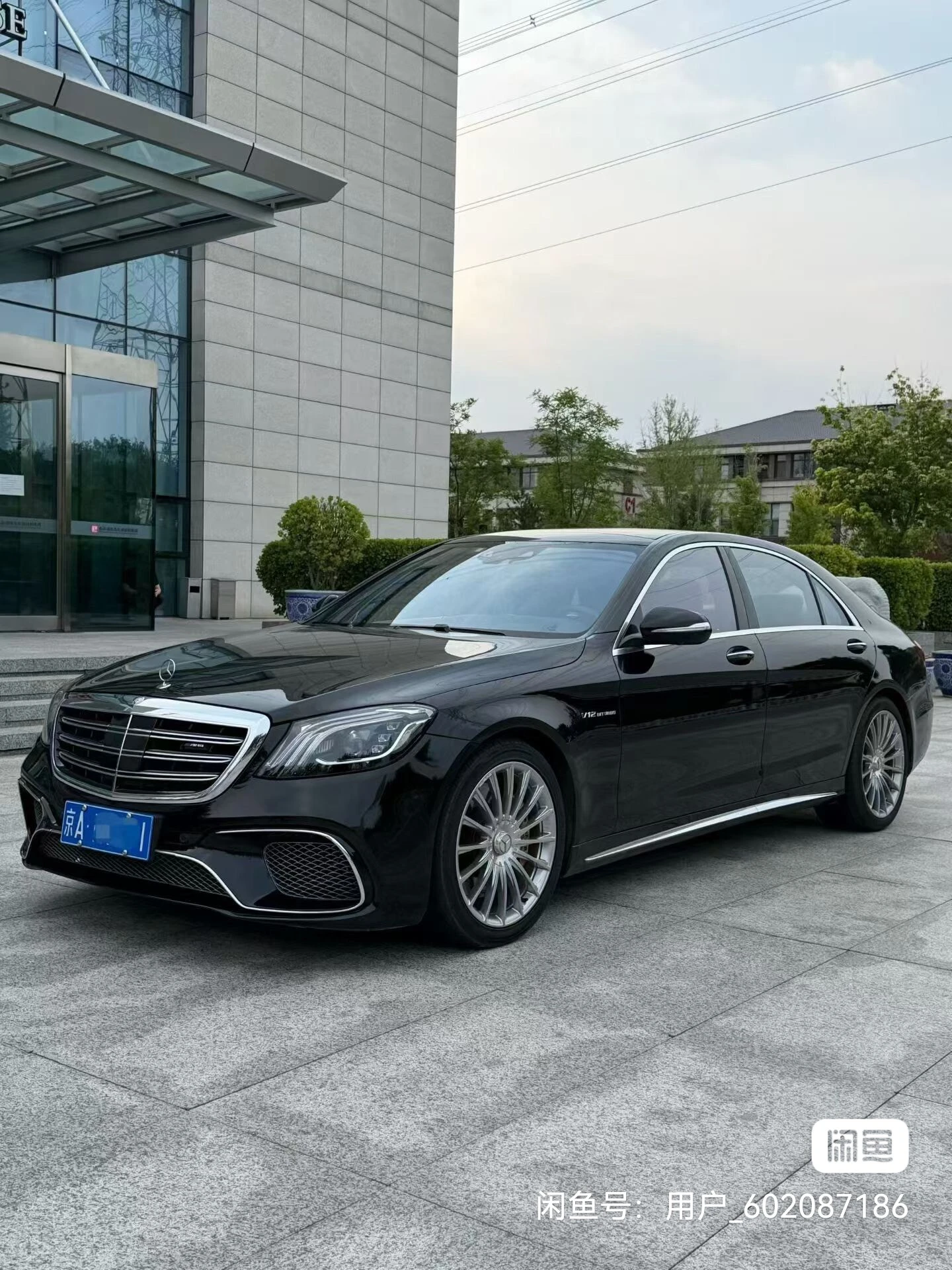 Mercedes-Benz S450L 4MATIC 