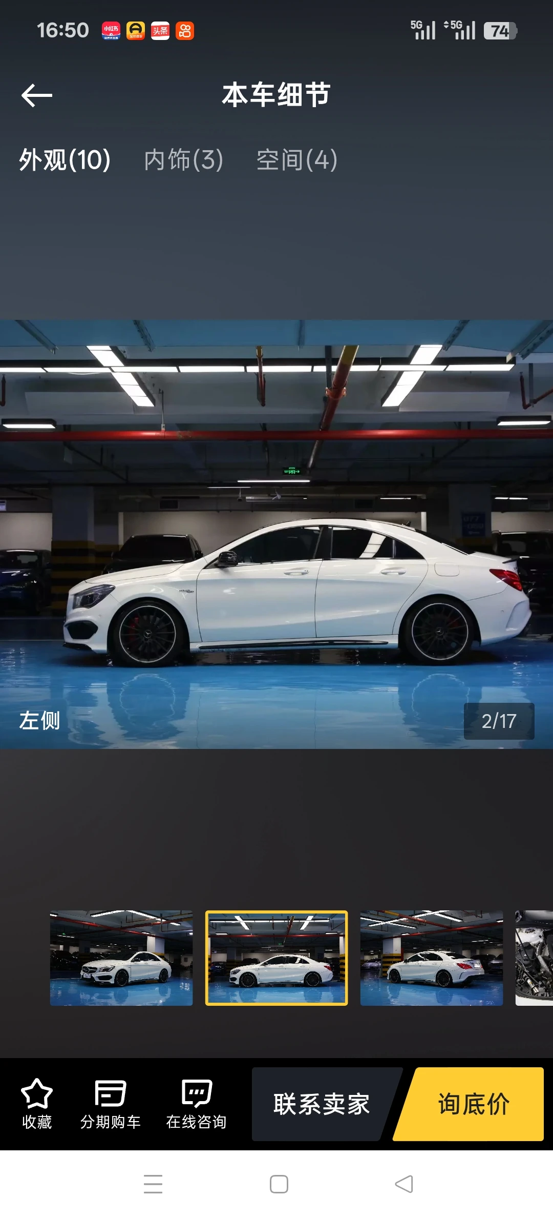 Mercedes-Benz CLA  AMG   45  4WD  - exterior