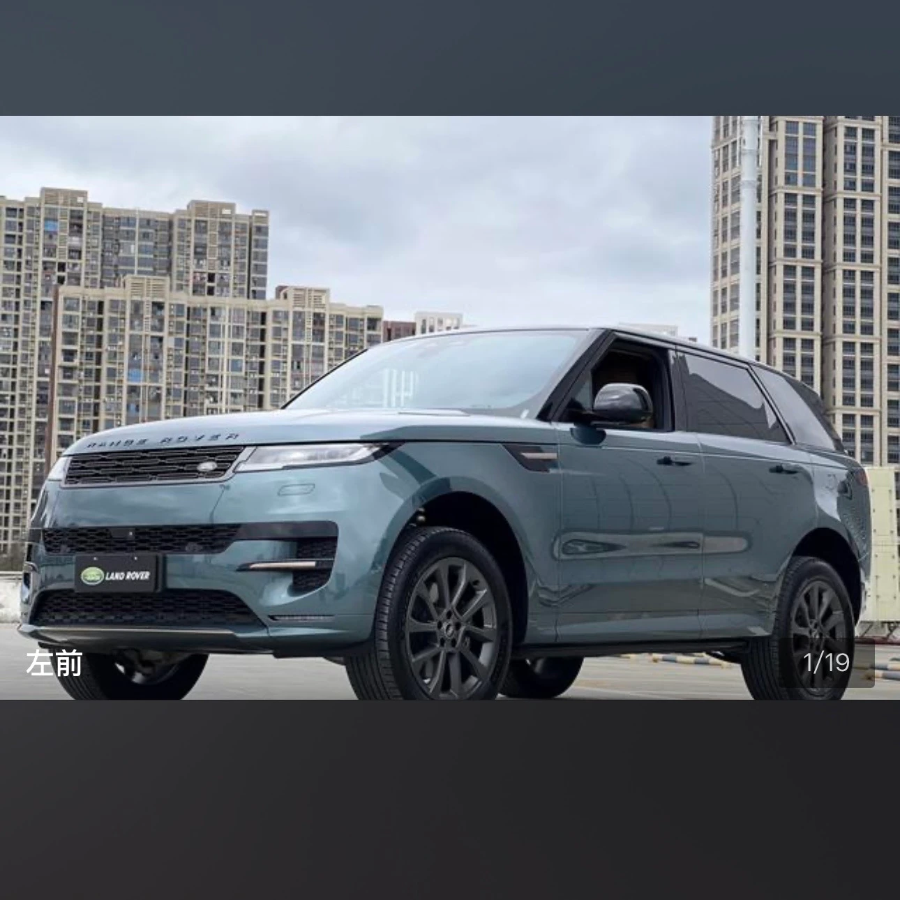 Land Rover Range Rover Sport SE