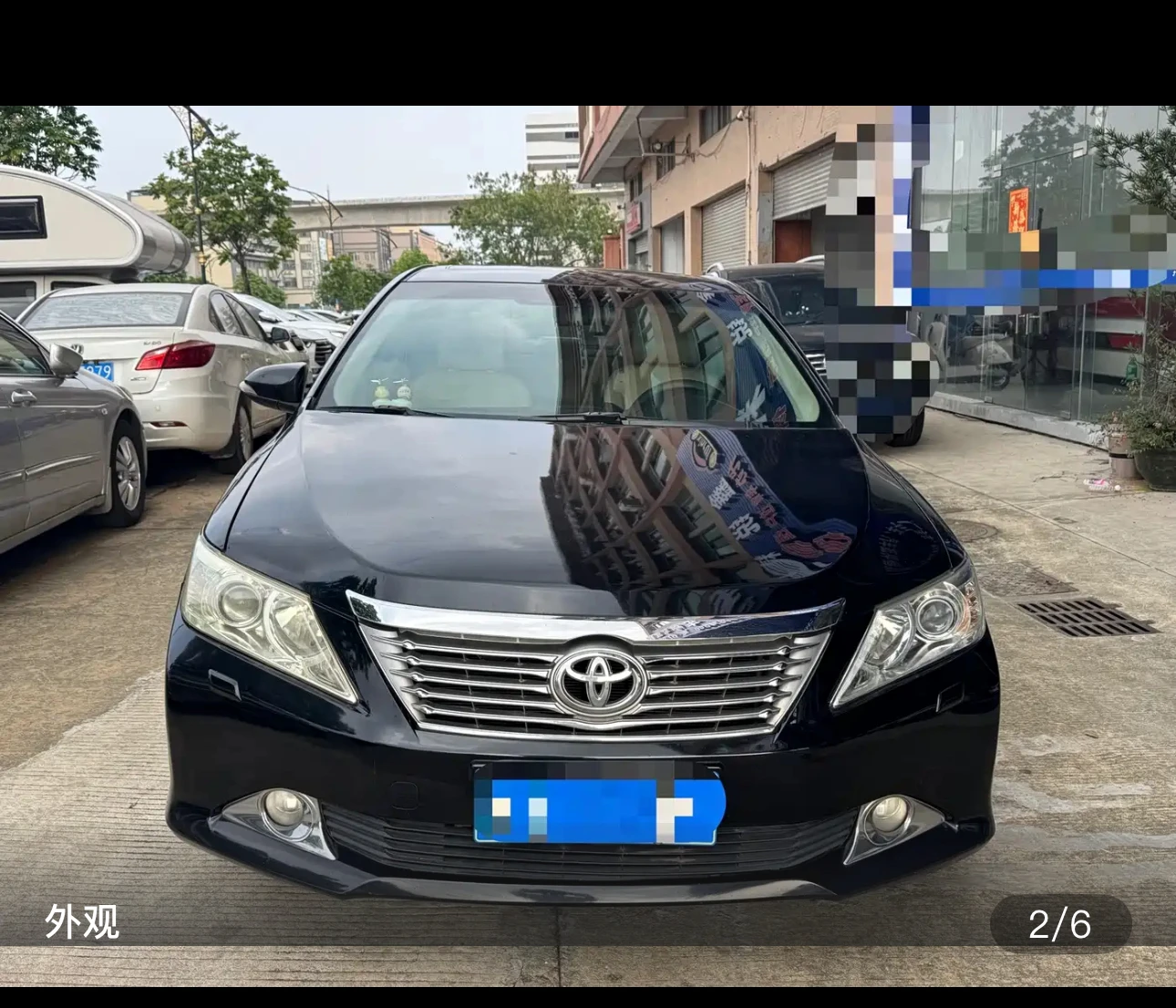 Toyota Camry 2.0G Luxury Edition - exterior