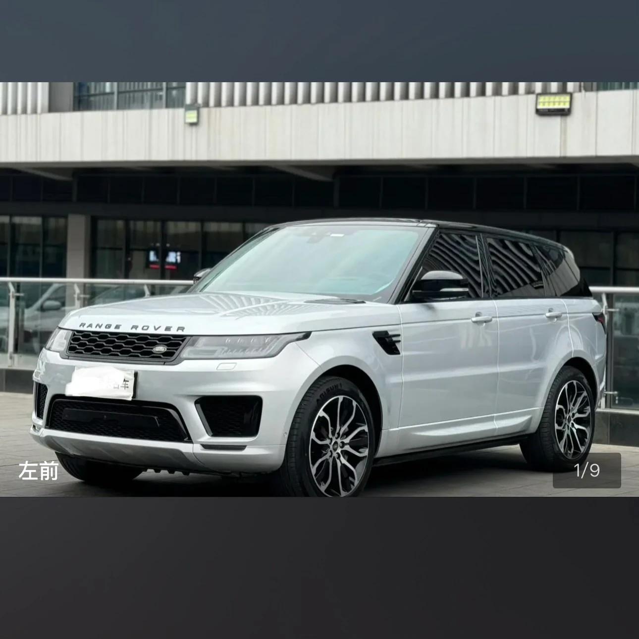Land Rover Range Rover Sport L6 Black