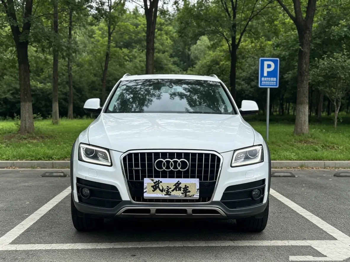 Audi Q5 40TFSI  - exterior