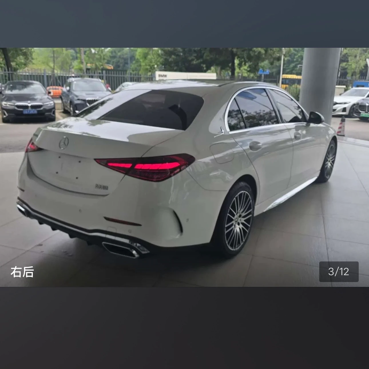 Mercedes-Benz C-class 200L Sport - exterior