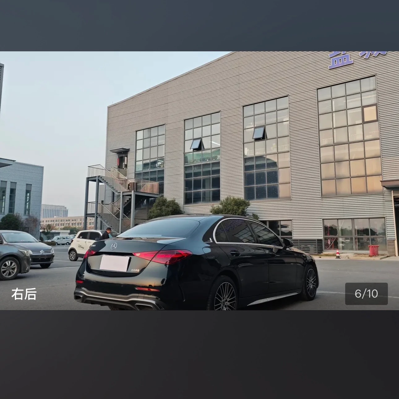 Mercedes-Benz C-class 200L Sport