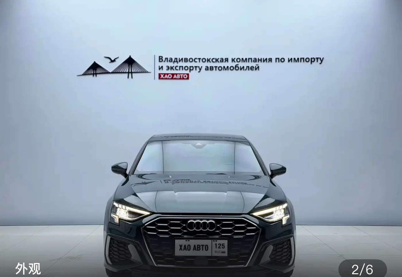 Audi A3 Sportback 35 TFSI Fashion Sport Trim - exterior