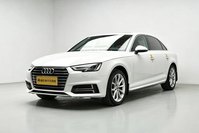 Audi A4L 40 TFSI Progressive