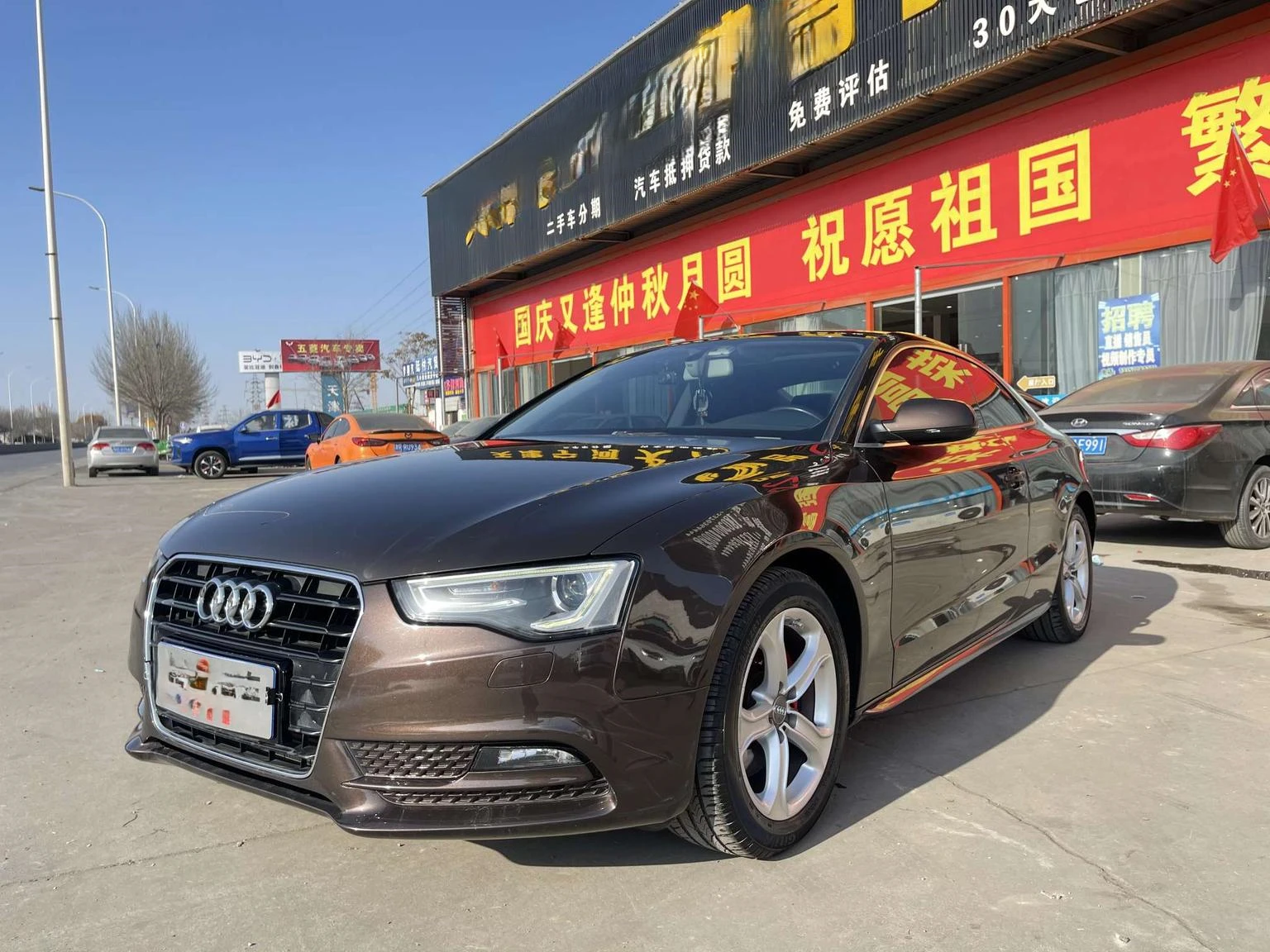 Audi A5 Coupe 45 TFSI