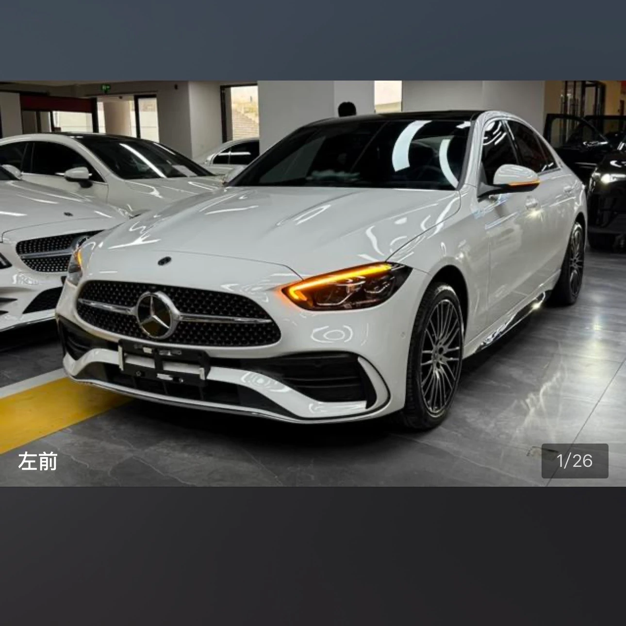 Mercedes-Benz C-class 260L Sport