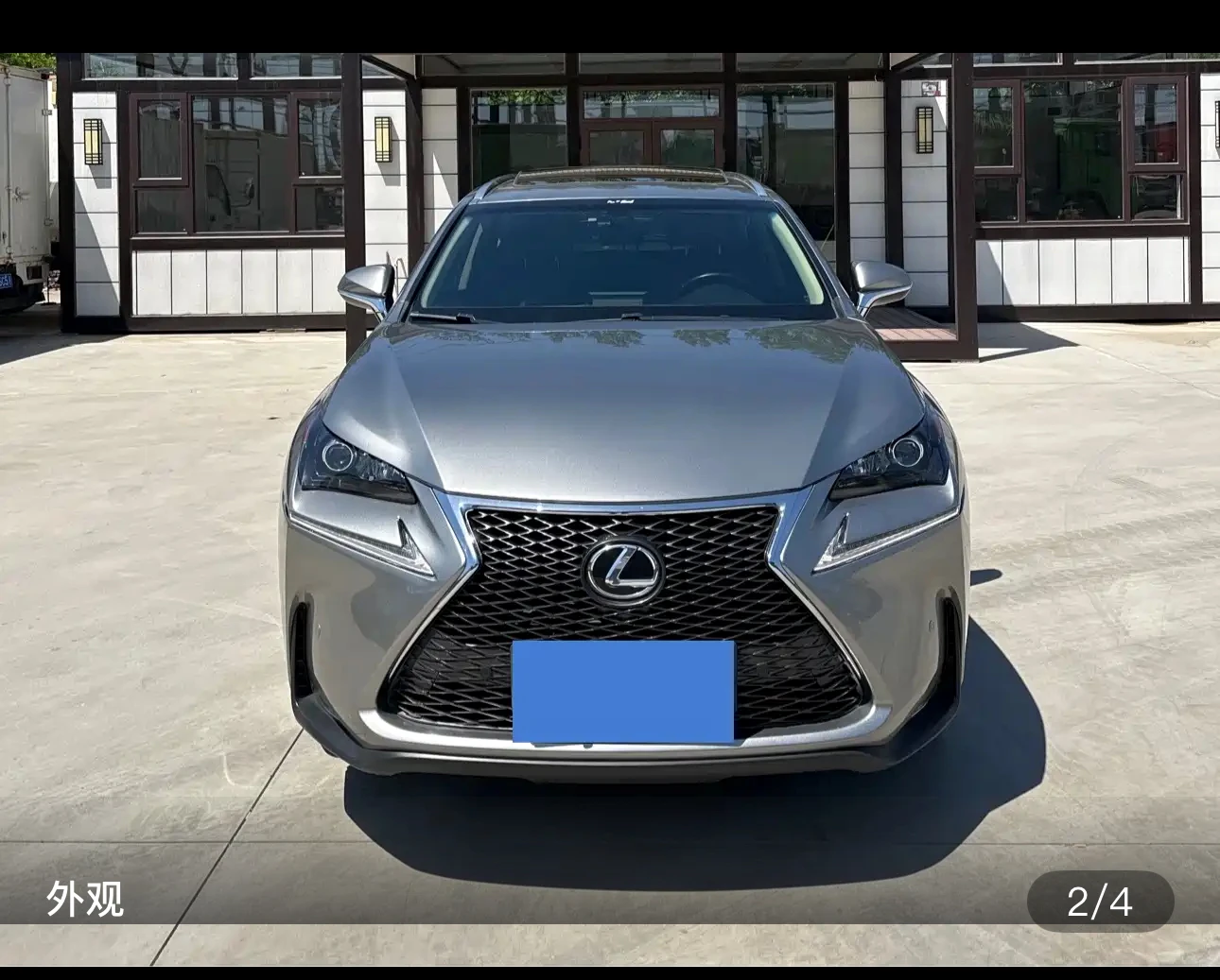 Lexus NX200 AWD (Style Trim) - exterior