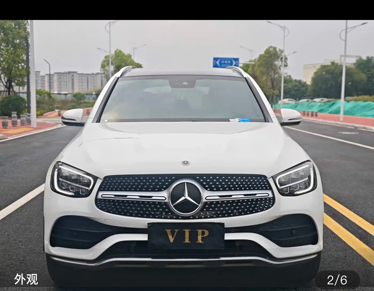 Mercedes-Benz GLC-class 300L Dynamic Collector's Edition - exterior